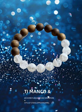 富士山雪 · 新中式奇楠沉香天然雪花幽灵水晶手串温柔复古文玩珠