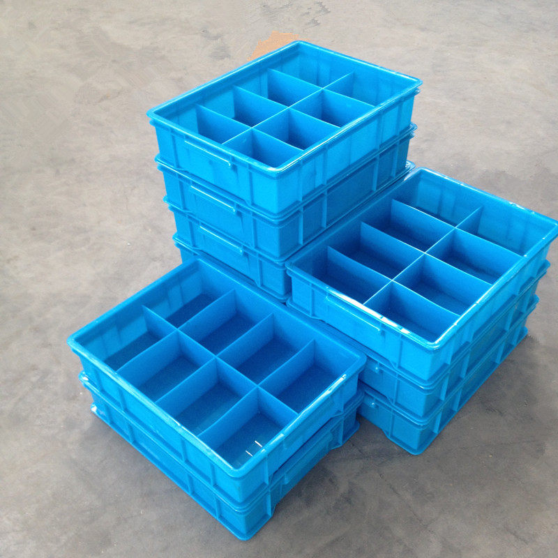 加厚货架整理盒蓝色塑料螺丝盒子仓库储物盒八格盒车间零件收纳