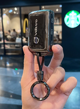 适用沃尔沃钥匙套XC40新S90/S60/XC90/XC60车C40包V90高档男女士