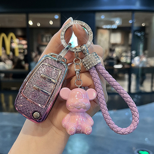 适用奥迪钥匙套新A3L A6L车Q5L壳Q3扣Q2L a8高档女士包 A4L