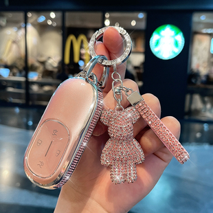 适用2026新款 蔚来ES8钥匙套ET9汽车高级感保护套壳扣男女士用品