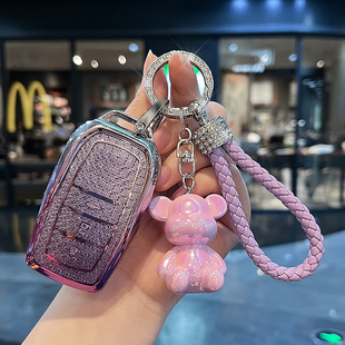 适用丰田钥匙套汉兰达亚洲龙卡罗拉普拉多荣放rav4雷凌凯美瑞女扣