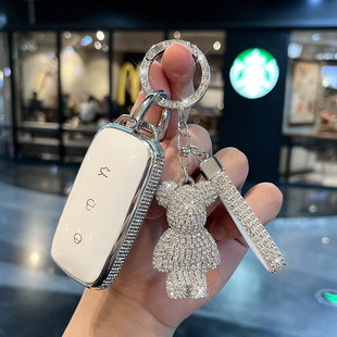 适用2026款吉利银河钥匙套A7/M9/e5/l7星耀8/6高级e8车L6汽车专用