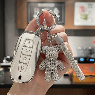 适用于2026款福特领睿钥匙套领裕领界EV/领界s汽车扣E全顺高档壳