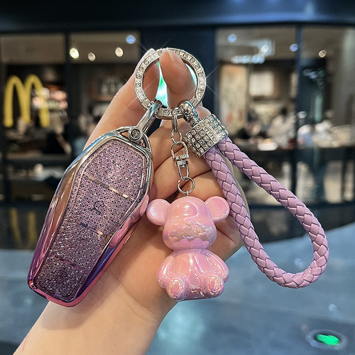 比亚迪钥匙套新升级高档全包款