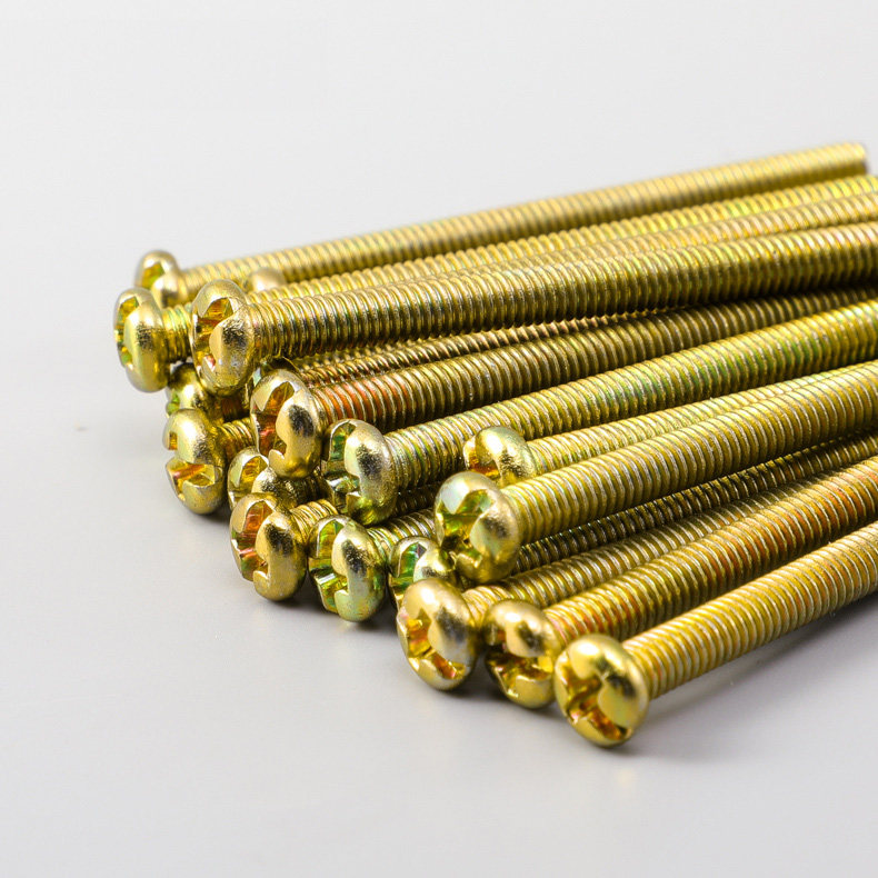 开关插座空白面板盖板螺丝线盒暗盒螺丝m4*2.5十字螺丝螺钉10颗