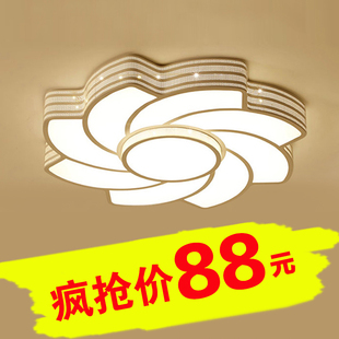 客厅灯简约现代大气家用婚房主卧室温馨浪漫吸顶灯具儿童房间灯饰