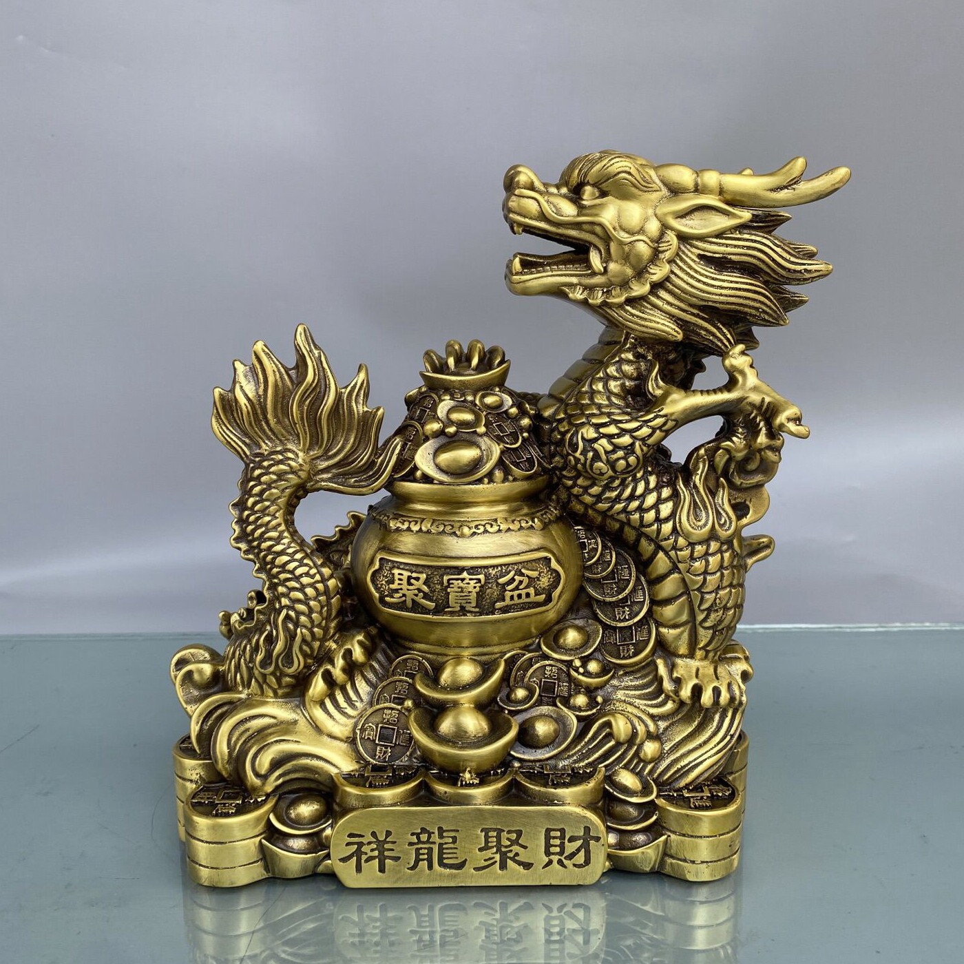 黄铜聚宝盆龙铜龙汉龙工艺品图片