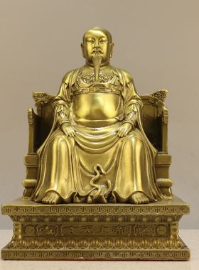 黄铜玄天上帝摆件真武大帝神像
