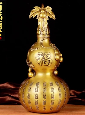 铜葫芦开口百福铜葫芦挂件五帝钱家居客厅装饰摆设开业礼品中式