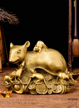 纯铜金钱鼠汽车摆件工艺品