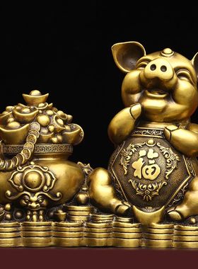 猪摆件生肖纯铜家居客厅中式