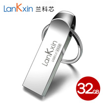 Orchid core USB disk 32g high speed USB3.0 custom lettering logo metal car personality USB disk