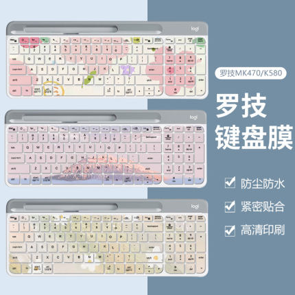 适用罗技MK470/K580彩绘键盘膜无线蓝牙按键套卡通可爱全覆盖定制