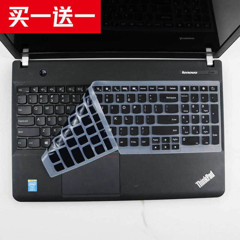 适用联想ThinkPad E530c笔记本L540键盘T560保护膜W541电脑15.6寸