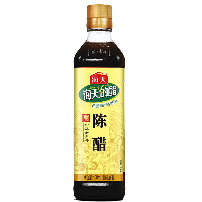 食得·安享