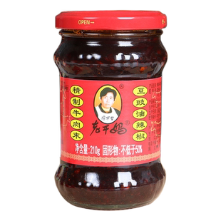 陶华碧老干妈210g精制牛肉末豆豉油辣椒拌饭酱香辣椒酱拌面酱合集