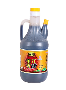 恒顺镇江香醋800ml壶装家用