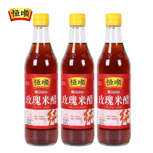 恒顺玫瑰米醋500ml*3瓶家用酿造