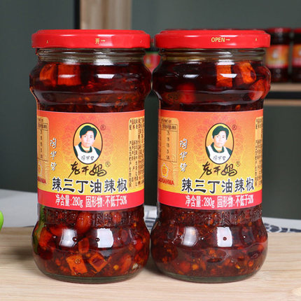 陶华碧老干妈辣三丁油辣椒酱210g瓶装下饭菜280g香辣酱拌饭花生米