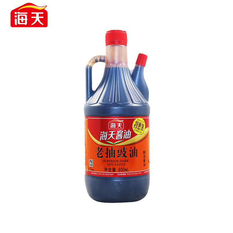 海天老抽豉油800ml*1壶 红烧 烹饪 炒菜 焖煮 卤味 厨房调味料