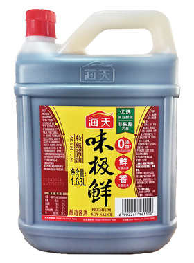 海天味极鲜酱油酿造1630ml家商用蒸鱼豉油生抽炒菜凉拌1.63L