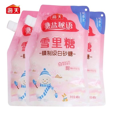 海天白糖400g雪里糖精制级白砂糖蔗糖烘培冲饮白糖家用可自立袋装
