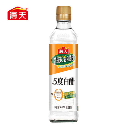 海天白醋5度450ml食用醋家用烹饪炒菜凉拌蘸料腌制泡菜香醋酿造