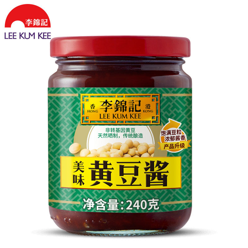 李锦记黄豆酱240g/瓶 豆豉味菜肴海鲜凉食拌面酱下饭酱豆瓣酱调料