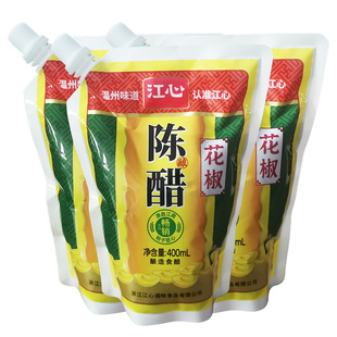 溫州釀造醋江心花椒陳醋400ml 5袋帶嘴老米醋家用食用醋浙江