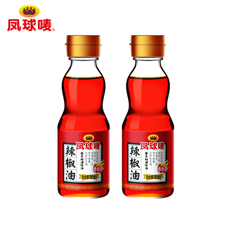 凤球唛辣椒油180ml*2瓶香辣型调味油汁汤底麻辣火锅佐料凉拌烹饪
