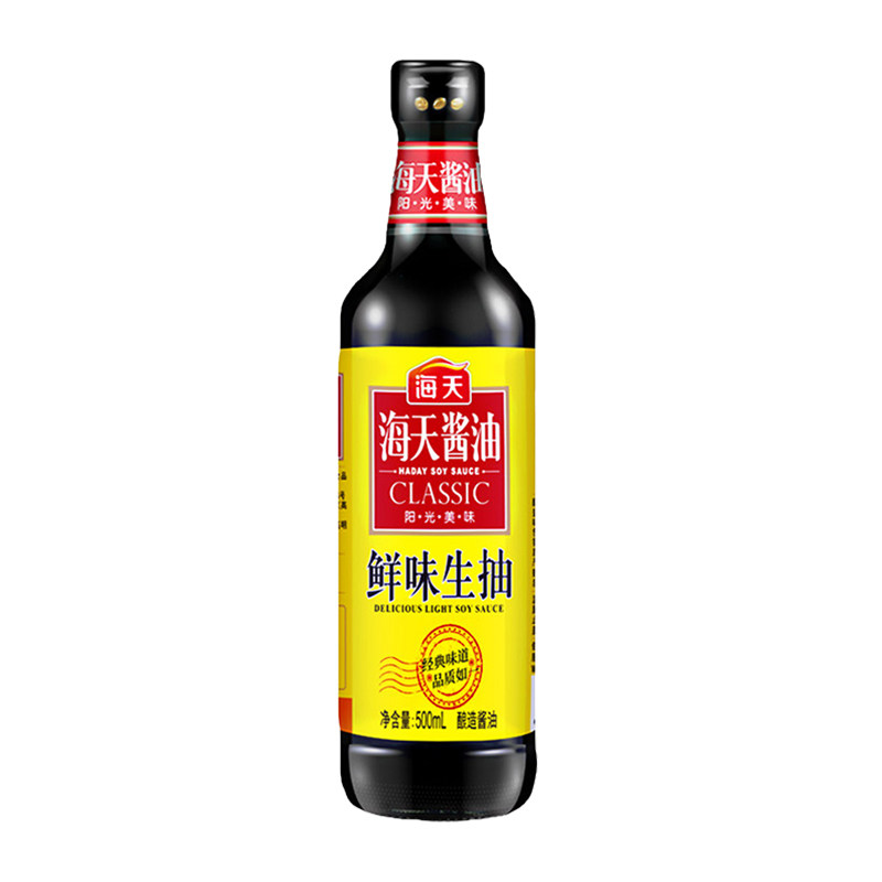 站在天平的两端