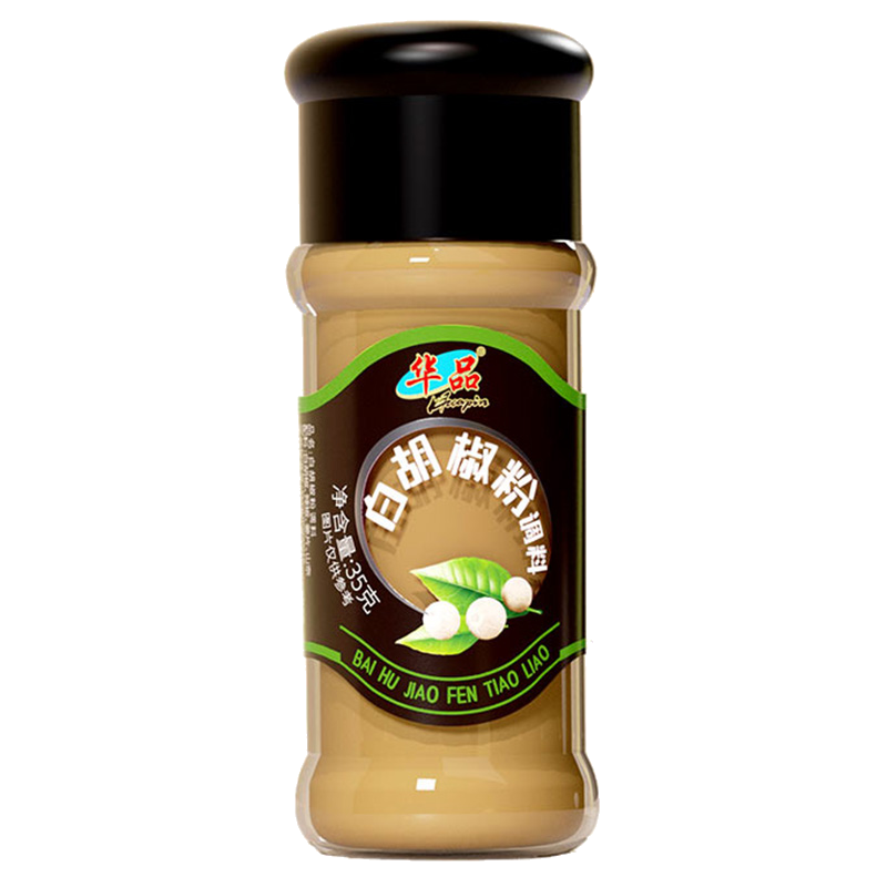 华品白胡椒调味粉35g玻璃瓶装香辛研磨料西餐汤料煲汤调料粉,粮油调味/速食/干货/烘焙,香辛料/干调类,淘宝优惠券,粉丝福利购,淘宝优惠卷