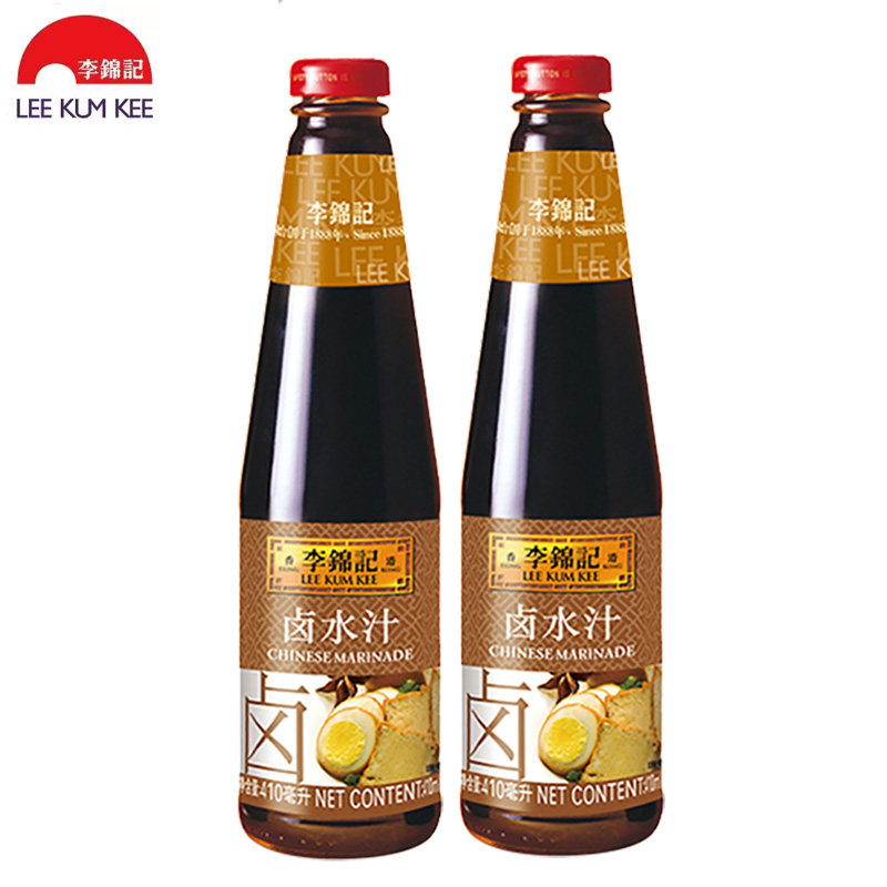 李锦记卤水汁410ml*2瓶 装卤水料包秘制调料卤鸭脖鸡翅牛肉调味品