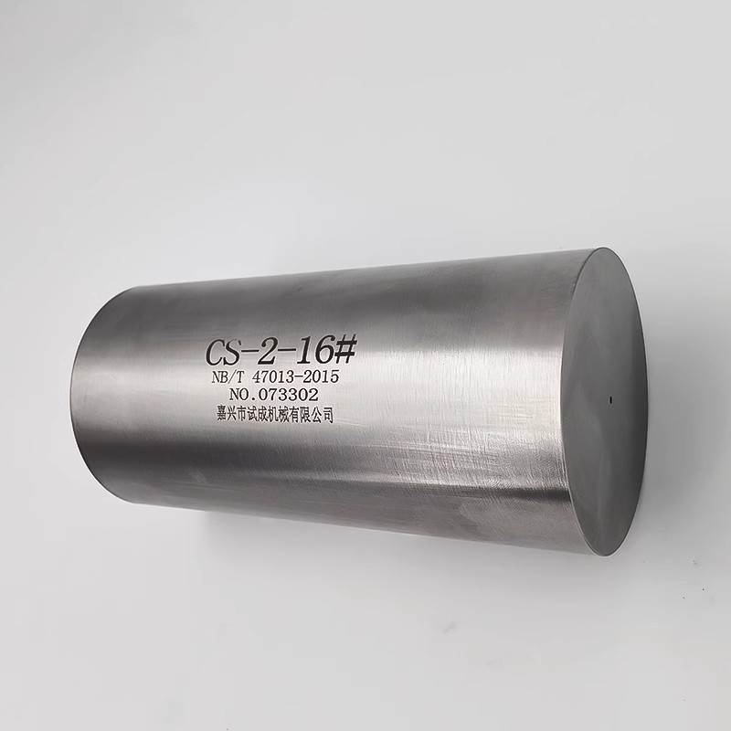 嘉兴无损检测标准试块