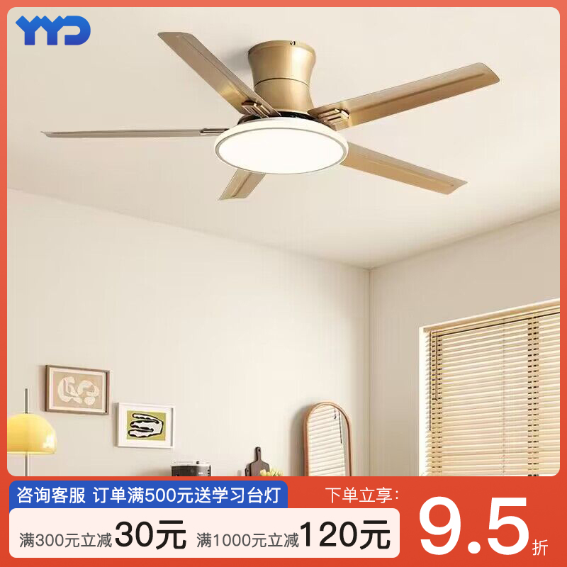 56寸大風力吊扇燈餐廳變頻雙控