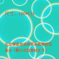 Маленький размер