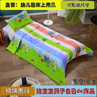 Порошивый приятель полосы