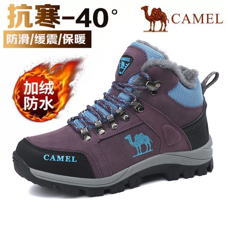 棉鞋骆驼女鞋冬季高帮加绒防水户外登山鞋保暖防滑耐磨雪地靴特价
