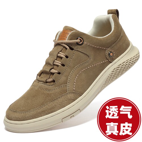 2026新款真皮男鞋透气休闲板鞋男士软底系带低帮鞋防滑耐磨运动鞋