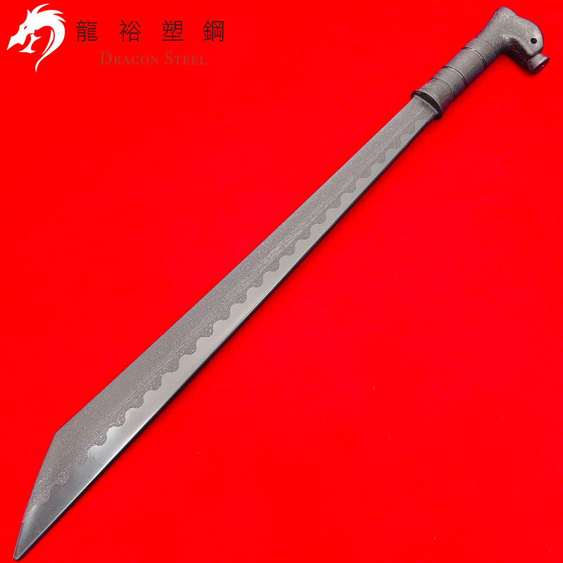 龙裕塑钢东南亚斩刀训练剑武术