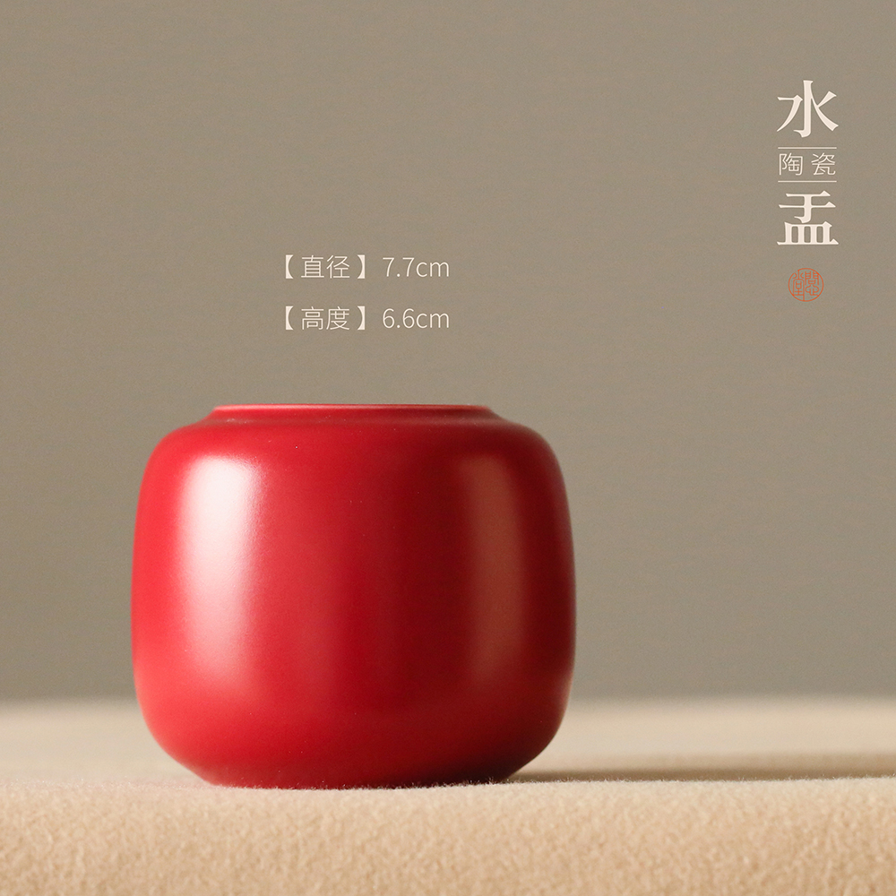 问心堂彩色水盂陶瓷水缸