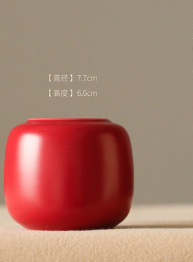 问心堂彩色陶瓷小水盂添水笔洗初学者书法小水缸毛笔笔搁文房四宝红色水盂墨汁墨海创作墨锭练字多功能小水丞