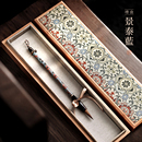 问心堂景泰蓝狼毫毛笔螺钿工艺精品礼盒套装 书法楷书行书高档毛笔礼品收藏文房四宝好友礼品