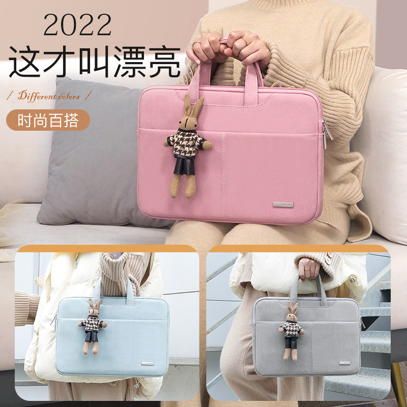 Túi xách đựng laptop phù hợp cho Apple macbook Lenovo Xiaoxin air13.3 Huawei pro14 Asus 15.6 Túi bên trong 16 inch dễ thương dành cho bé gái, nhỏ, tươi tắn, thời trang và ưa nhìn balo laptop đẹp balo laptop chống nước