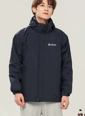 长安汽车工作服4S店冬季冲锋衣外套长安工服前台售後维修工装定制