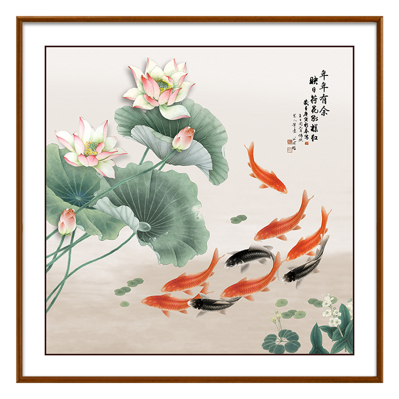 鱼图聚财餐厅吃饭厅歺厅装饰画玄关墙面复古挂画新中式客厅壁画图片