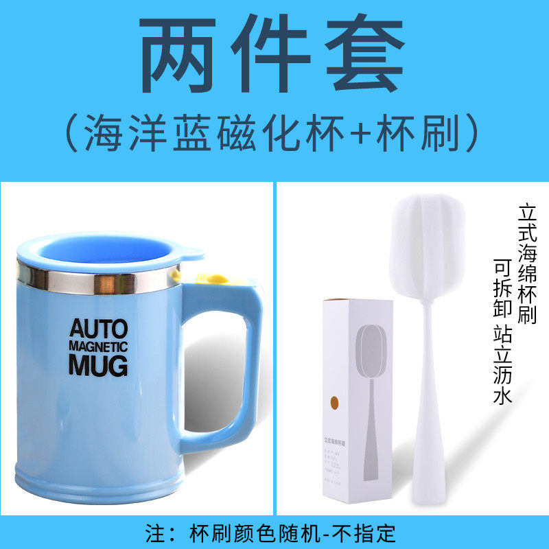 automatic fully automatic Dendrobium Mixing cup Electric Portable Mug Meal replacement powder tea with milkin the Tableware , Coffee , Mug  category - from Buy2taobao.com to provide professional Taobao agent buy service