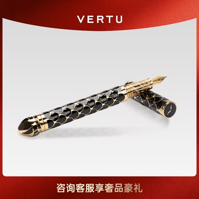 威图灵蛇权杖U盘加密钢笔