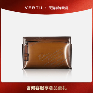 复古擦色英伦风 手拿包男士 威图VERTU 纬图奢品男士